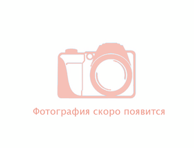 02 этаж - 275 м<sup>2</sup>